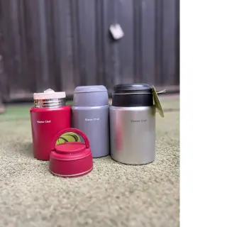 Mcf255 Masterchef 600ml Food Flask