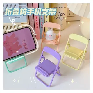 Chair Mini Phone Stand