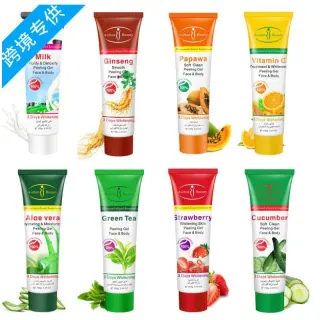 Heaven Dove Hand Cream