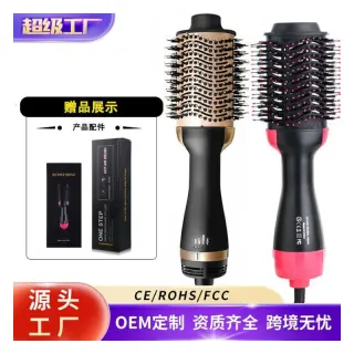 Magic Hair Hot Comb