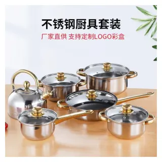 12pcs Stainless Steel Cookware