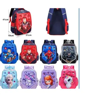 Flip 2 Zip School Bag
