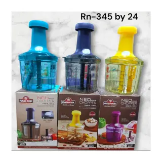 Rn345 1000ml Neo Chopper