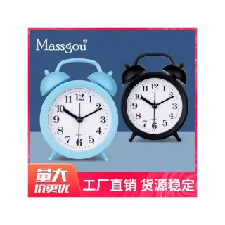Mini Alarm Clock