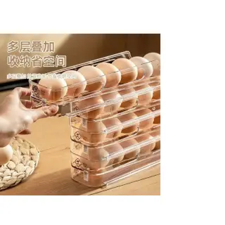 Egg Rolling Rack