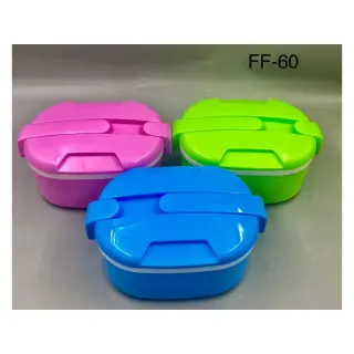 Ff60...smp Plastic Cooler