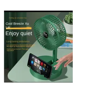 Usb Connected Green Fan