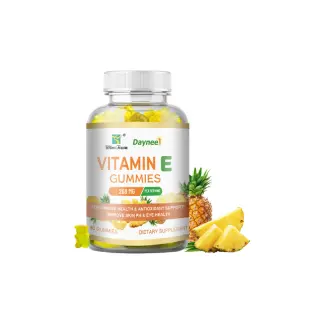 Vitamin E Gummies