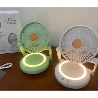 Portable Folding Fan