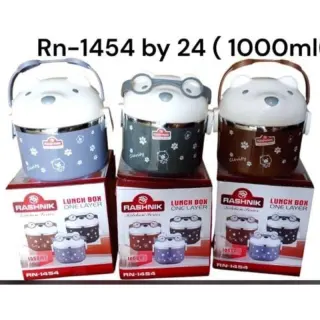 Rn1454 1000ml Food Flask