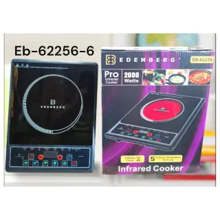 Quality Infrared Cooker