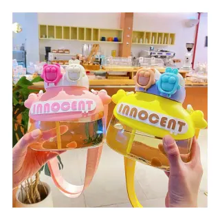 Innocent Water Bottle