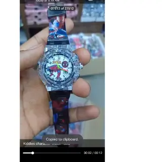 Kiddies Character Watch