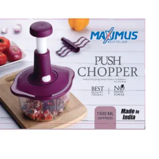 Maximus 1500ml Push Chopper