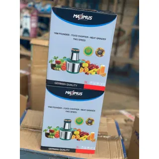 Maximus 5litres Yam Pounder/food Processor