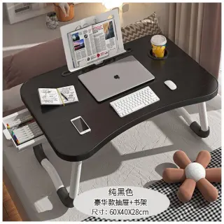 Laptop Table With Drawer