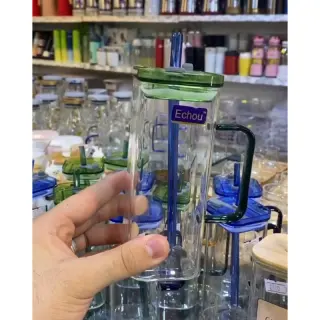 Square Cup With Lid