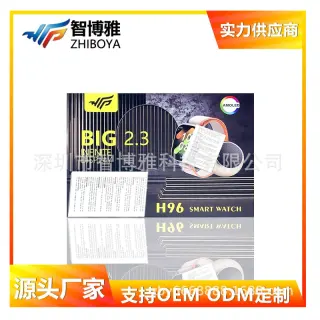 H96 Smart Watch