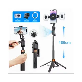 Q13 Ai Tracking Tripod With Light