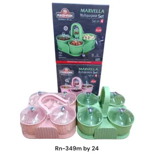 Marvella Multipurpose Jar