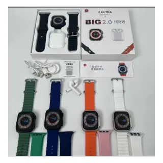 Ultra Smart Watch