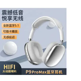 P9 Quality Headset