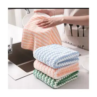 Kitchen Towel By 10