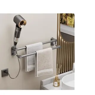 Towel Bar