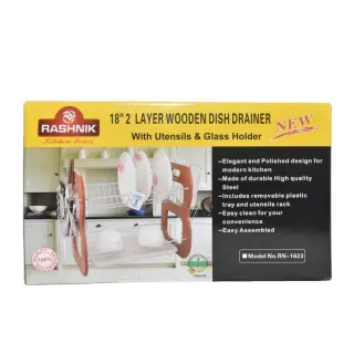 Rn1623 18inches Wooden 2 Layers Plate Rack