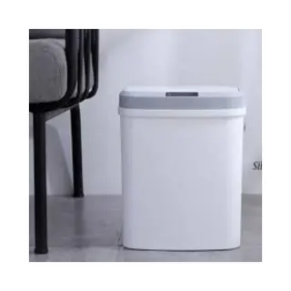 Motion Sensor Dustbin