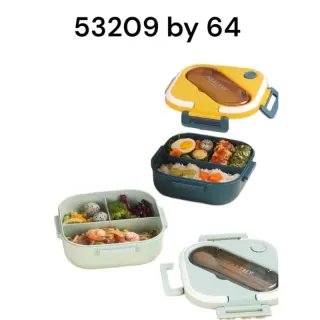 53209 Plastic Lunch Box