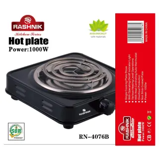 Rashink Single Spiral Hot Plate