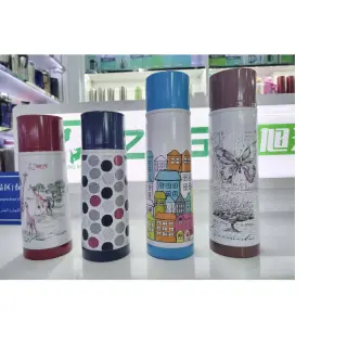 Zego 500ml Colour Cap Vacuum Flask