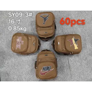 Sy09 Stock Quality School Bag