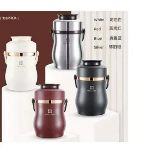 Alijin 2litres Food Flask