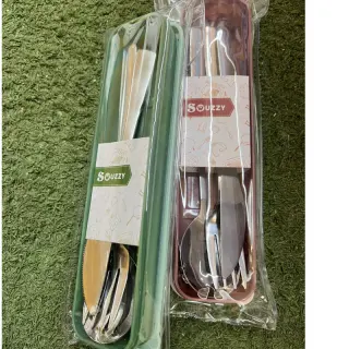Swuzzy 3in1 Stainless Cutlery