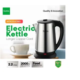 Syinix Electric Kettle