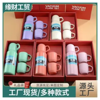 Colour 3 In 1 Vacuum Flask