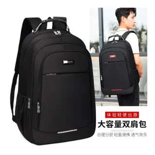 Suberch Quality Back Pack