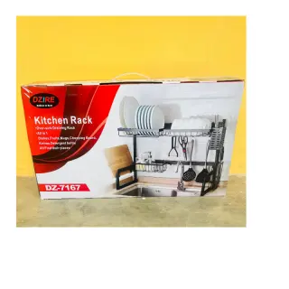 Dz7167 Over The Sink Plate Rack