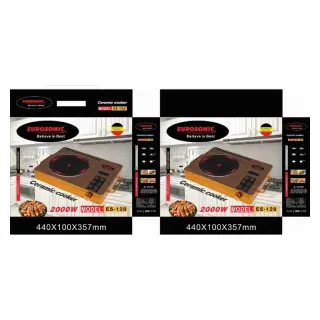 Es128 German Single Infrared Hotplate