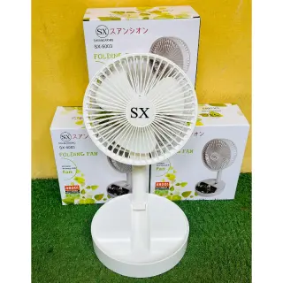 Sx Folding Fan