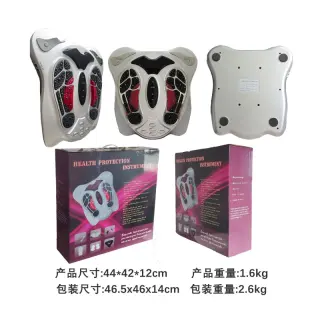 Health Protection Instrument