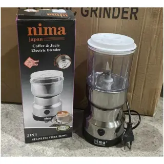 Double Nima Blender
