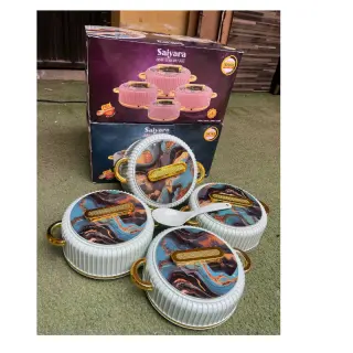 4pcs Saiyara Insulated Bowl 