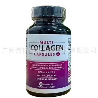 Multi Collagen Capsule