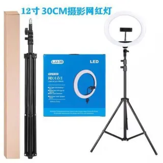 12 Inches Ringlight