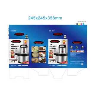 Eurosonic 10litres Food Processor