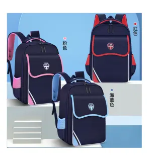 Qh 1998 High Quality School Bag
