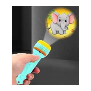 Kiddies Projector